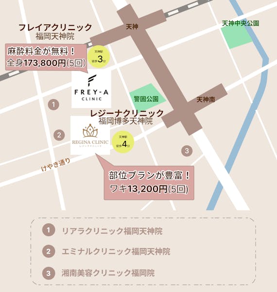 福岡_マップ
