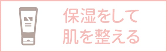 うなじ
