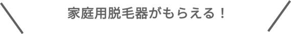 シースリー