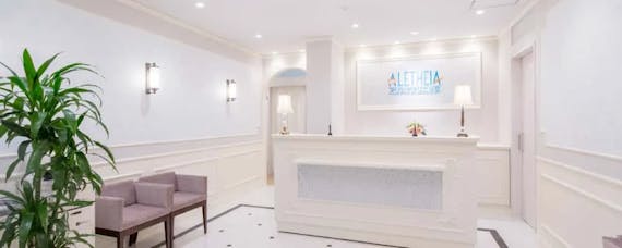 アリシアクリニック_店内_受付