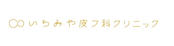 いちみや_公式