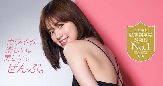 シースリー