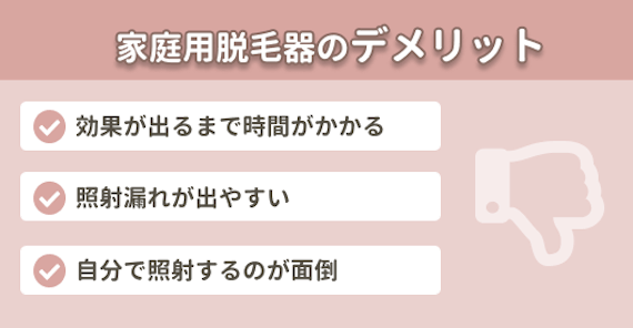 女性のひげの処理 脱毛どうする 自己処理の方法や回数 値段まで徹底解説 部位 脱毛 おすすめ脱毛サロン クリニックの比較 口コミ情報メディア 女性のひげの処理 脱毛どうする 自己処理の方法や回数 値段まで徹底解説 部位 脱毛 おすすめ脱毛サロン クリニックの比較 口コミ情報メディア