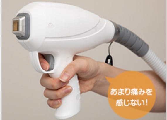 エミナル _公式_スクショ