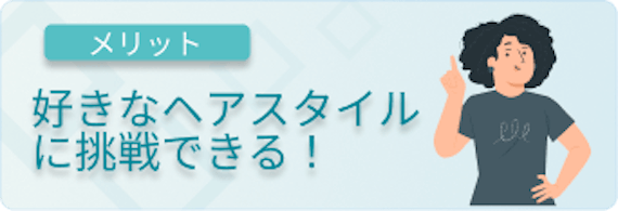 おでこ脱毛におすすめのサロン クリニック6選 効果や失敗しないコツも解説 部位 脱毛 おすすめ脱毛サロン クリニックの比較 口コミ情報メディア